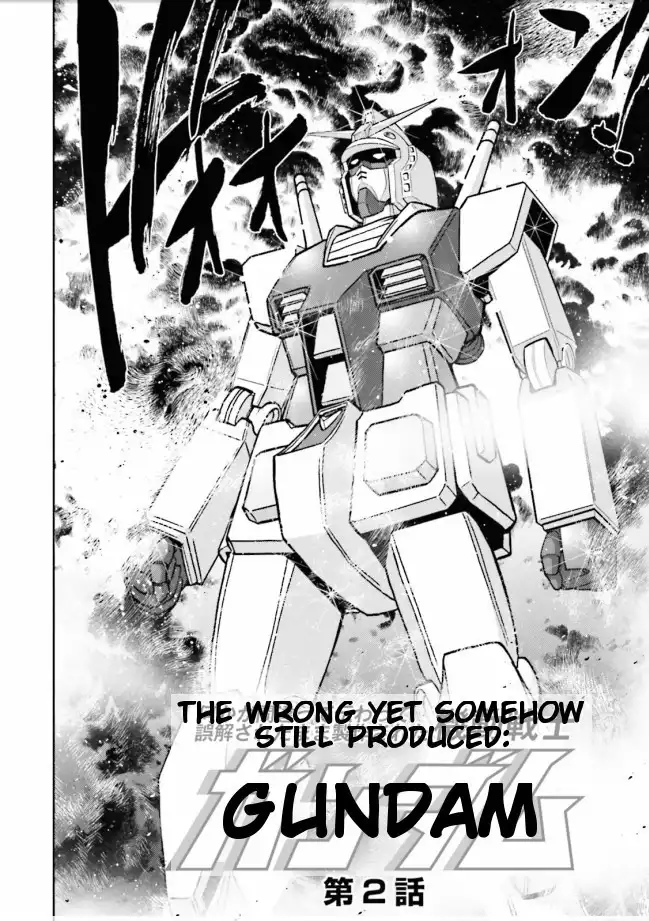 Kidou Senshi Gundam-san Chapter 2 9